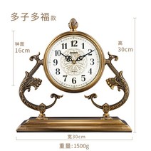 엔틱 탁상시계 유럽풍 고급시계 스텐드시계, 12인치, 고급형