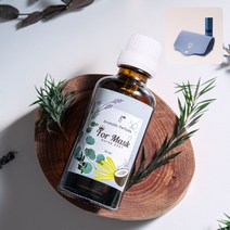 [케이뷰티테라피] 포마스크 인중향수 인중냄새 For Mask 아로마틱 퍼퓸 향수 50ml 티트리 유칼립투스 라벤더 아로마오일 니치향수, 향수공병 블루