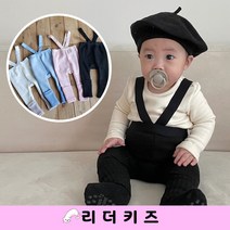 겨울) 시보리 멜빵 레깅스 FRJ 남여아기 니트 배색