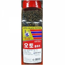 후추홀 홀후추 식당 후추 흑후추 영흥 450g 통후추흑후추 통후추 홀후추 후추홀 식자제 식자재전문 식품도매 식자재유통회사 업소식자재 식자재마트, 본상품