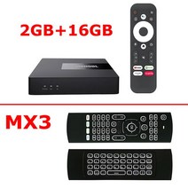 구글 인증 안드로이드 11 TV 박스 Mecool KM7 Amlogic S905Y4 DDR4 4 기가 바이트 64 5G 와이파이 유튜브 4, 09 2GB 16GB add MX3_03 영국 플러그