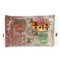 피노키오 종이죽