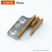 149057R149057TR12481R12481TR Rubber Feed Dog For Industrial Lockstitch Sewing Machine Parts Accessor, [01] 12481R Plane
