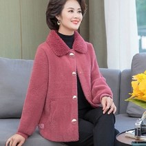 엄마옷 할머니옷 중년 마담 미시옷 캐주얼 의류 중년 어머니 가을과 겨울 양면 모직 코트 여성용 플러스 사이즈 밍크 양털 자켓 착실히 보내다 M239 4