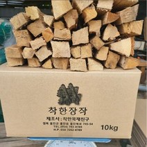 [마른장작] 착한장작 참나무 명품 캠핑 마른장작 10kg 15Kg, 착한장작 15kg