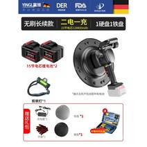 독일기술 면갈이 시멘트 연삭기 콘크리트 연마기 경량 그라인더 바닥 천장 벽, F. 128800H 하드 1 아이언 1