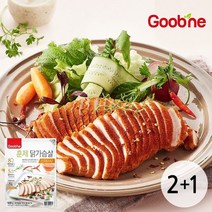 갤러리아 굽네 슬라이스 스파이시 훈제 닭가슴살 100g 2+1팩_63ID 12773
