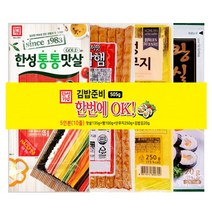 한성 김밥준비 한번에 OK 505g/김밥재료세트 김밥 패키지 맛살 햄 단무지 김 산적 꼬치 소풍 피크닉 캠핑 분식, 505g, 1개