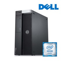 Dell Precision T5600 제온 E5-2667 SSD Quadro K2200 Win10 3D 설계 전문가용 중고 워크스테이션