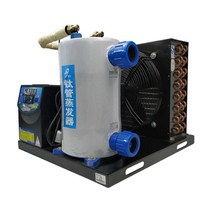 어항 냉각팬 횟집 수족관 어시장 해산물 냉각기 항온, 2P 단일 냉각 고정 주파수