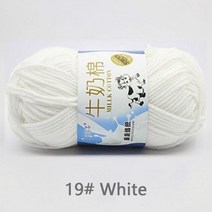 앙고라 크롭 여자 꽈배기 니트 가디건 우유 코튼 크로셰 뜨개질 원사 카디건 아기 스웨터 스카프용 DIY 필링 방지 두꺼운 부드러운 스레드 양모 원사 50g