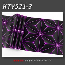 세라믹사이딩 메탈사이딩 KTV 벽지 노래방 플래시 벽 천 3D 반사 특수 바 맞춤형 크리에이티브 복도 배경 파레드, 3.KTV5213 - 53㎡