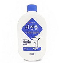 LG식기세척기세제 삼성식기세청기세제 코스트코식기세척기세제 SK매직식기세척기세제 파우더 타입 구연산 식기세처기 전용 주방세제