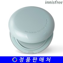 이니스프리 노세범 파우더 쿠션 14g 본품, 본품 21N 바닐라