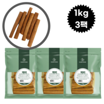 계피 시나몬 스틱 통계피 계피차 시나몬티 뱅쇼 캔들만들기 1kg 3봉, 3팩
