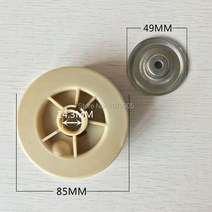 발전기부품 800W ET950 가솔린 발전기 스타터 수리 부품 가방, 한개옵션0