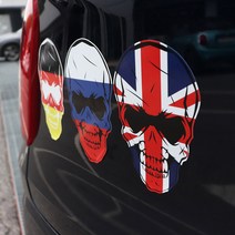 가오 자동차 캠핑카 트레일러 웨이크 보드 캐리어 해골 커스텀 스티커 랩핑 인테리어 용품, 소, 영국