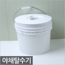 일본 대용량 야채탈수기(특대형)-양동이 타입(업소용), 1개