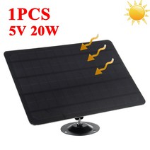 아파트태양광 태양열발전기1/2PCS 5V 10W 패널 마이크로 충전기 Monocrystalline 태양 방수 보안 감시 카, 05 1PCS 5V 20W