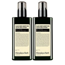 부케가르니 나드 딥 모이스처 올인원 로션 아쿠아우디, 140ml, 20개