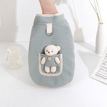 강아지 아기곰 인형 조끼 하네스 사계쩔 소형견 옷 친구 귀여운 선물 강아지하네스옷인형 주머니 옷, 그린_2XL 5.5~7.5kg