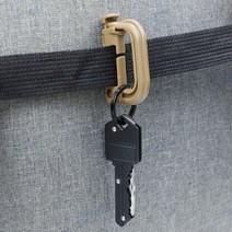 잠금식 D형고리 카라비너 열쇠고리 키홀더 캠핑 등산소품 분실방지, 상품선택, 브라운