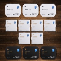 덕화명란 장석준명란 종합맛보기세트(그때그대로3팩+백명란3팩+알로만6팩) 총12팩