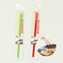 PAMIRE DIKO 실리콘 심플 튀김 젓가락, 그린, 1개