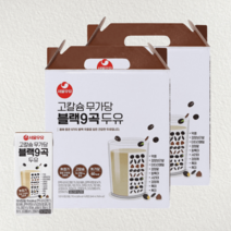서울우유 고칼슘 무가당 블랙9곡 두유 190ml 32팩
