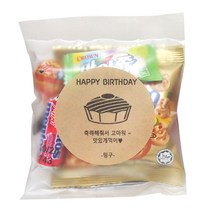 4종 파우치 행사 단체간식 어린이집생일 교회 회사 홍보 과자세트 어린이날 화이트데이, 마이쮸 + 멘토스 + 츄팝츕스 미니 + 해피무 비스킷, 1세트