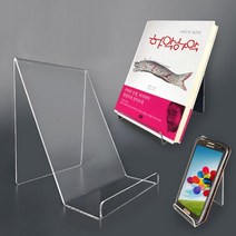 [RΘA] 아크릴받침대(소) 상품진열대 전시대 디스플레이 디피 다용도품 디피대 품진열 도서 매장용 N자 ▷_β5243Ea, 《β본상품》