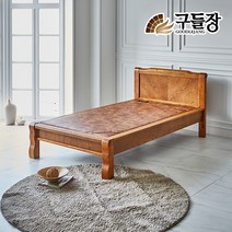 구들장 [구들장] 황토숯볼흙침대 S + 협탁, 단일옵션