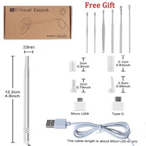 귀 내시경 스마트 비주얼 귀이개 카메라 검이경 귀지 제거기 제거 도구, 39mm White
