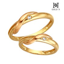 골드앤 14K18K 라임 커플링 콤비