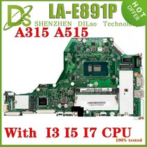 KEFU-노트북 마더보드 E200HA 아수스 비보북 E200H Z8300 Z8350 용 CPU 1.44 GHz SSD 32G 메모리 2GB HD 그래픽 테스트 오리지널, TYPE B I7-7500U
