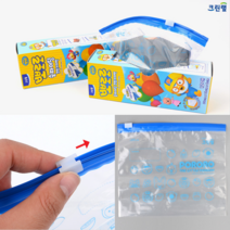 [리뷰이벤트] 뽀로로 지퍼백 슬라이딩 지퍼백 12매 소형 대형, 소(S)