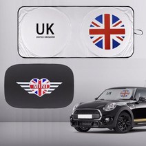 미니쿠퍼 햇빛가리개 선루프 앞유리 가림막 실내 인테리어 MINI 악세사리 용품, 앞유리(MINI), 1개