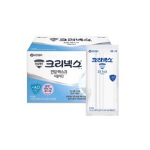 크리넥스 일회용 건강 마스크 대형, 30개입, 1개, WHITE