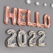 은박세트 HELLO 3색[서프라이즈 이니셜 기념일 파티 이벤트 강남헬륨 당일배송], 10:00 - 11:00, 골드