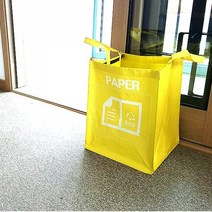 타포린 재활용분리수거함 1P