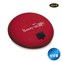 김수자 뷰티업 황토 돌찜질기 무선 돌뜸기 축열식 온열 찜질팩 배 허리 복부 발바닥 어깨 무릎 허벅지 종아리 손발 생리 휴대용 극세사주머니 전용복대 찬손발 보조난방용 역5분충전 약2시간사용 부모님 명절 선물 추천, 김수자 황토 돌찜질기 돌뜸기 극세사주머니 전용복대