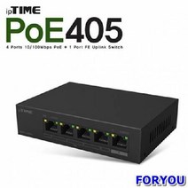 ForU466 스위칭 허브 포트 스위칭허브 기가비트랜카드 랜카드 유선랜카드 광모듈, 상세페이지 참조