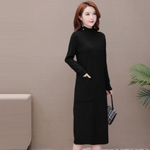 가을과 겨울 신상에 코트를 매치한 베이스 스커트 여성용 루즈핏 두께 중장형 니트 원피스 트렌디