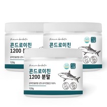 자연바름 관절엔 콘드로이친 1200 분말 100% 첨가물 없는 순수 상어연골, 120g x 3개