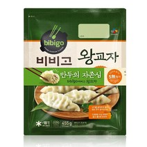 비비고 왕교자, 455g, 1개