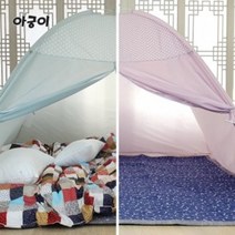원터치 실내 침대 위 침실 집안 거실 원룸 1 2 3 인용 겨울 방한 보온 수면 단열 우풍 난방 텐트, 민트