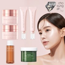 조성아TM 레이빔업크림 최신상 피치볼륨에디션 방송 특별 패키지, 단일속성