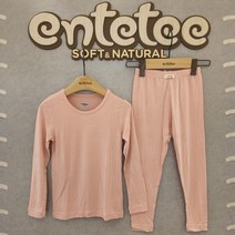 앙떼떼 NC경산점 [솔리드 발열내의] R./BROWN 겨울내복 겨울내의 긴팔내복 9부내의 무늬없는 단색 여아 핑크