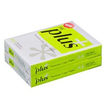 하이플러스 A4 복사용지(A4용지) 75g 1000매