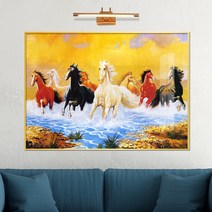 보고아트 재물을 부르는 팔마도 동물 말 그림 풍수 인테리어 액자, [3] 팔마도_C